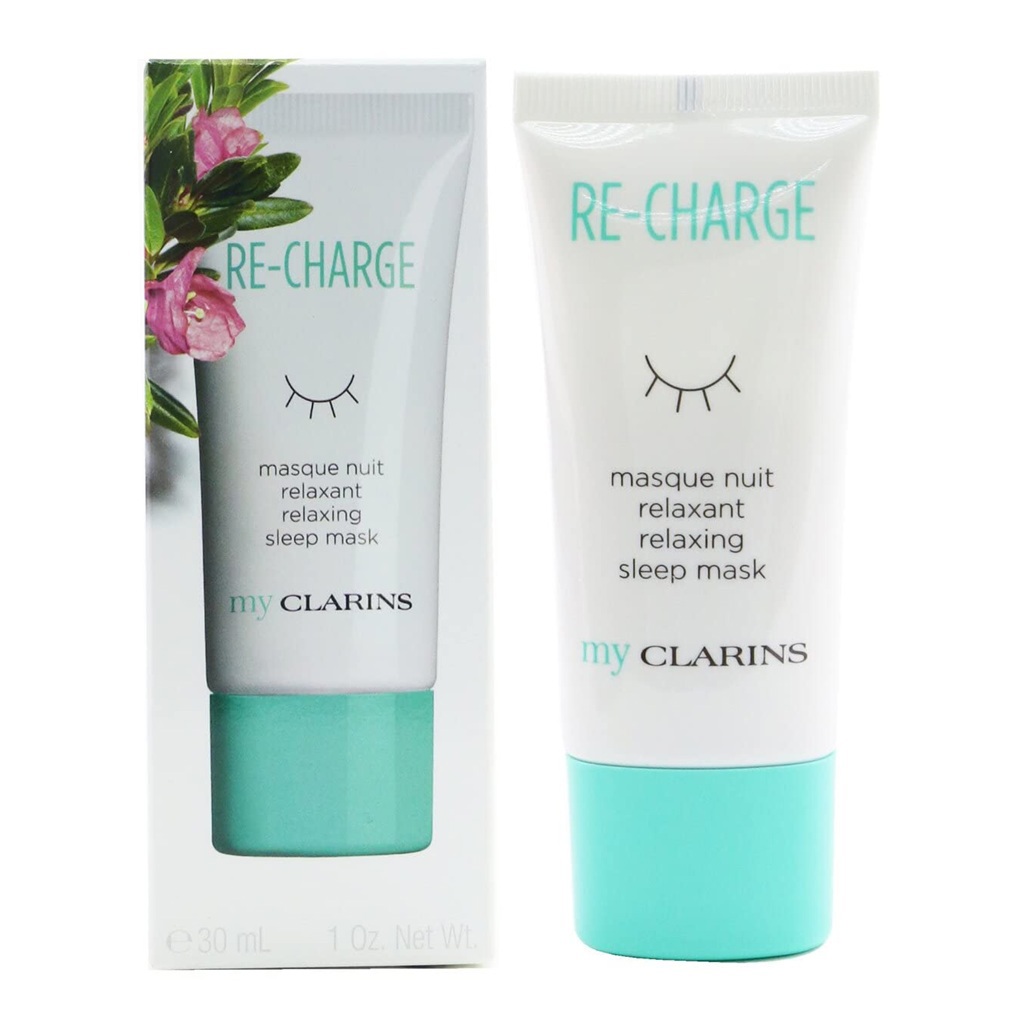 ماسك ترطيب البشرة اثناء النوم ريشارج