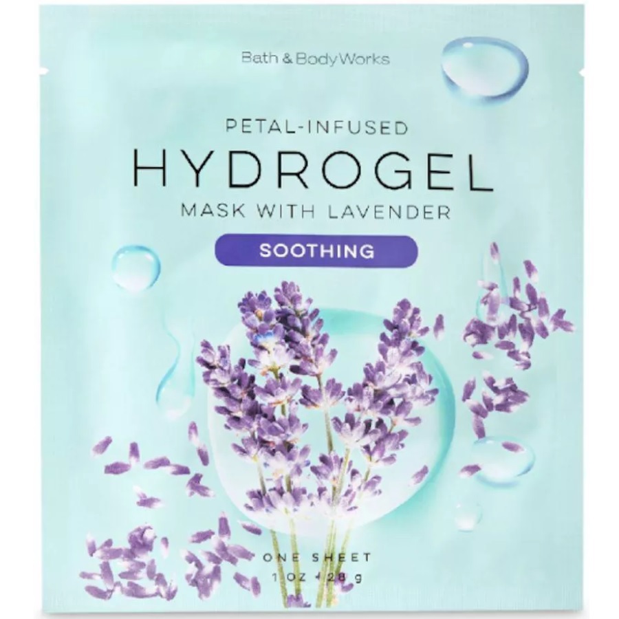 ماسك الهيدروجيل باللافندر الملطف