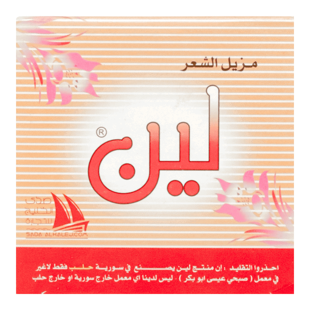 عجينة سكر لين لازالة الشعر بالاعشاب 0