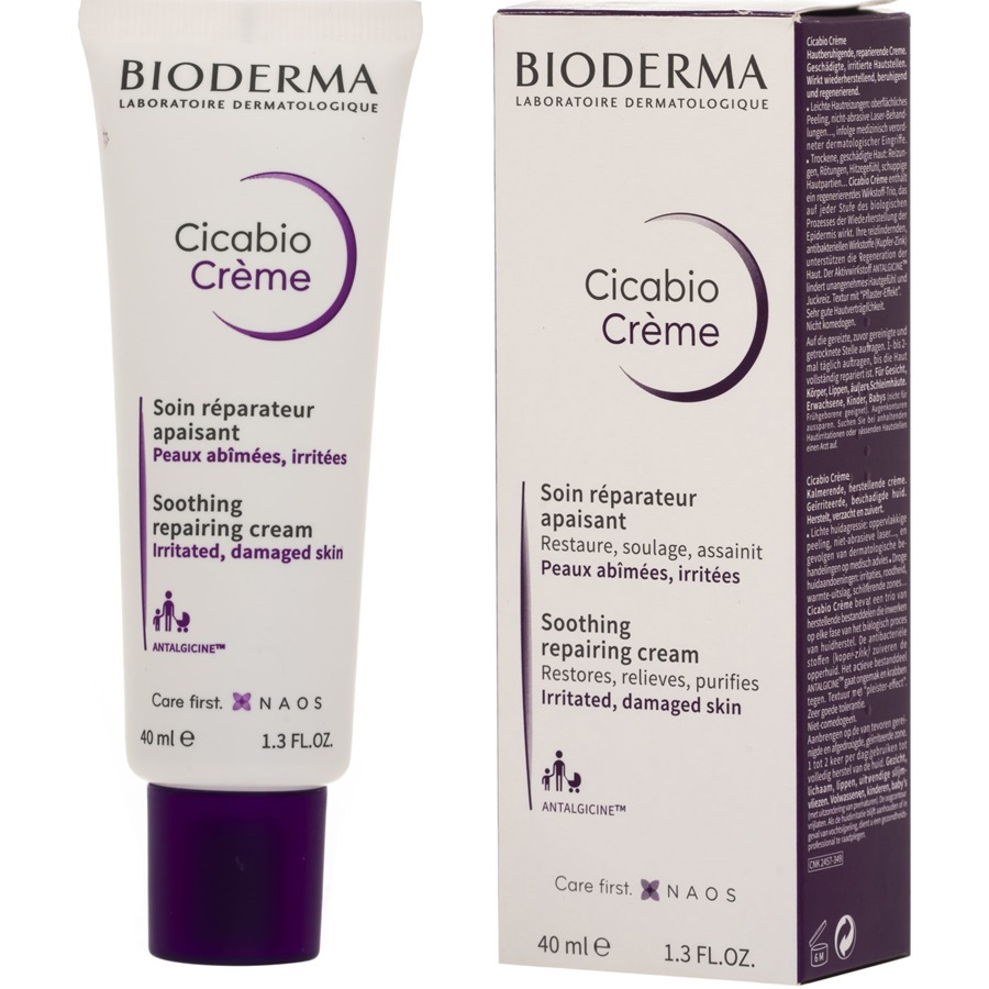 كريم سيكابيو مرطب ومرمم ومبيض 40 مل