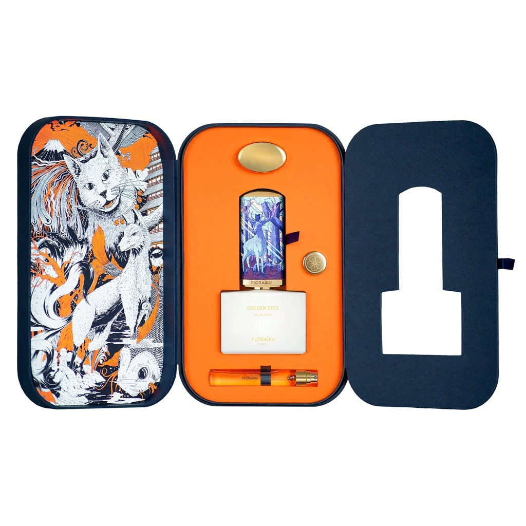 مجموعة عطر جولدن آيز أودي بارفيوم قطعتين