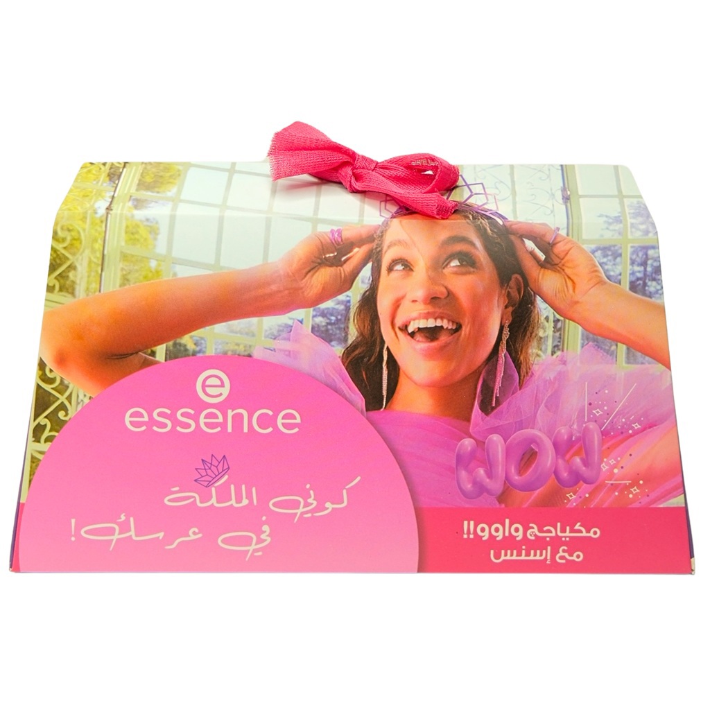 مجموعة ماكياج (كوني الملكة في عرسك) 7 قطع