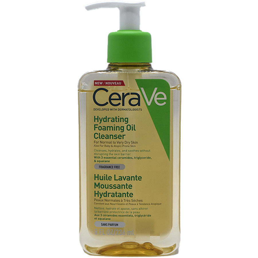 غسول رغوي مرطب بالزيت 236 مل