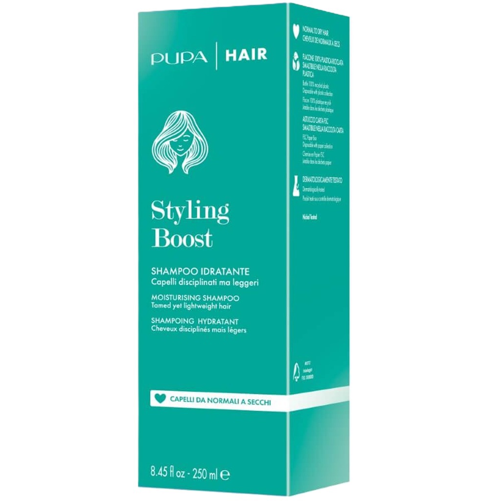 شامبو ستايلنج بوست المرطب 250 مل