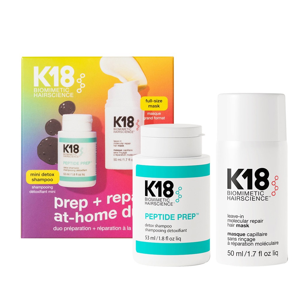 مجموعة بريب آند ريبير الصغيرة قطعتين