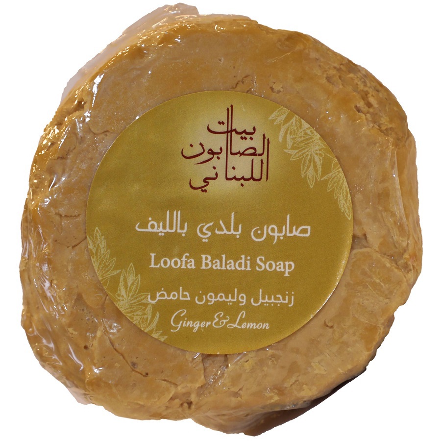 صابون بلدي بالليف بالزنجبيل والليمون 300 غم