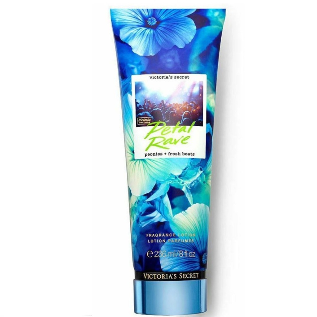 لوشن الجسم بيتال راف 236 مل