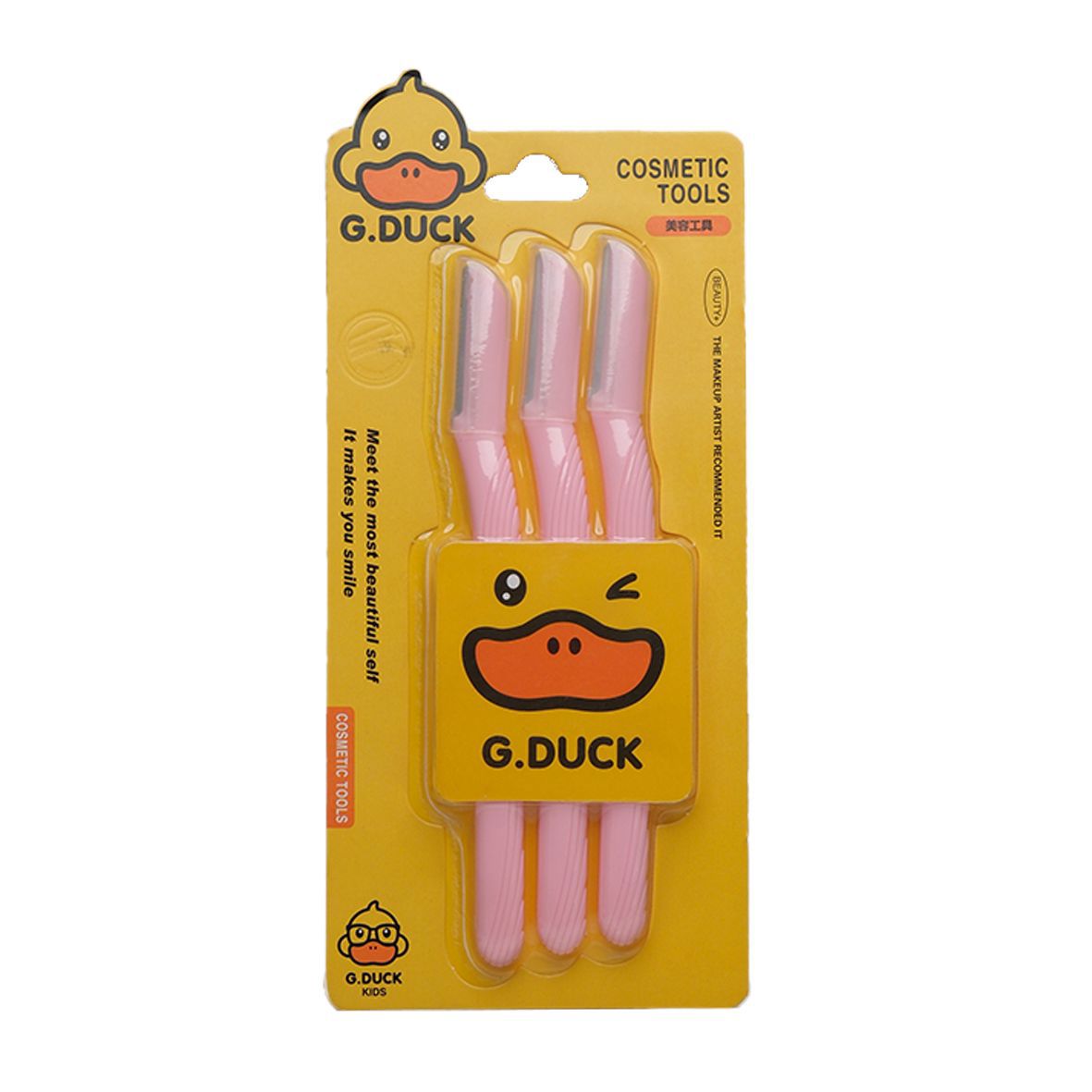 شفرات حلاقة الحاجب 3 قطع