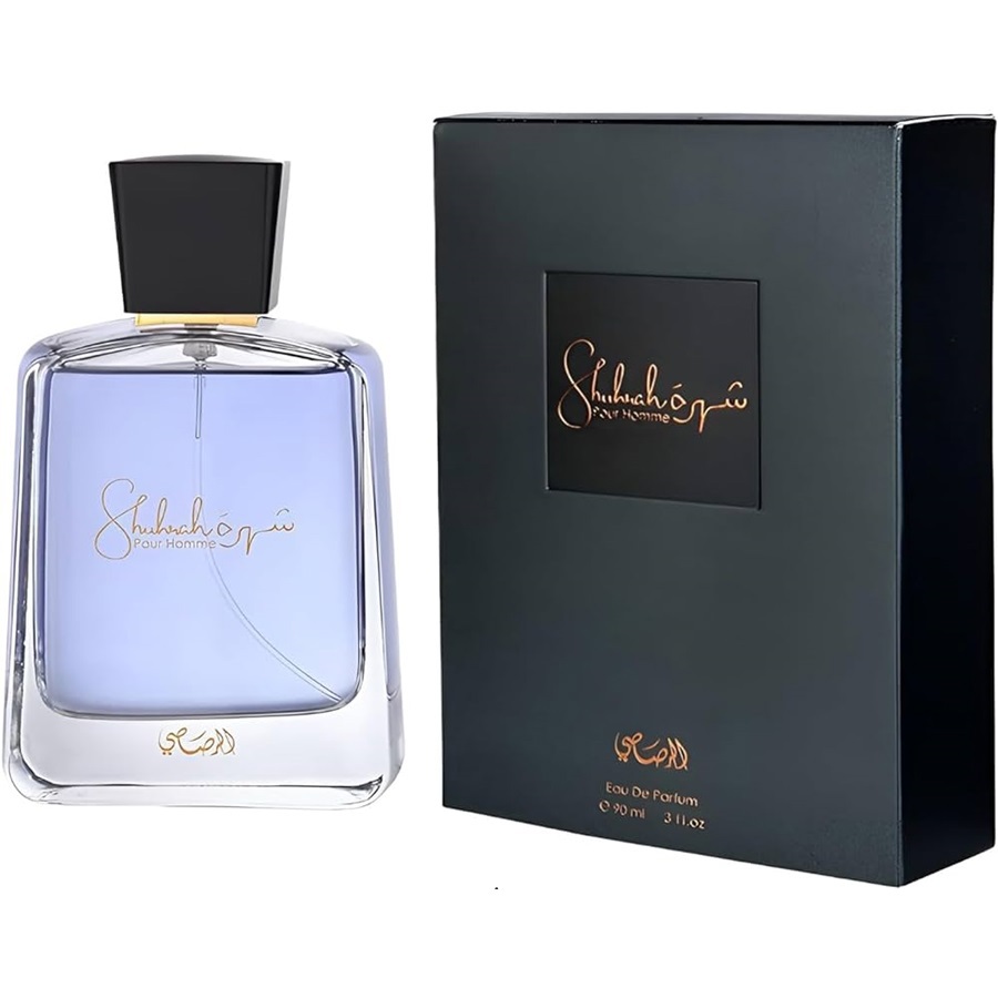 عطر شهرة اودي بارفيوم 90 مل