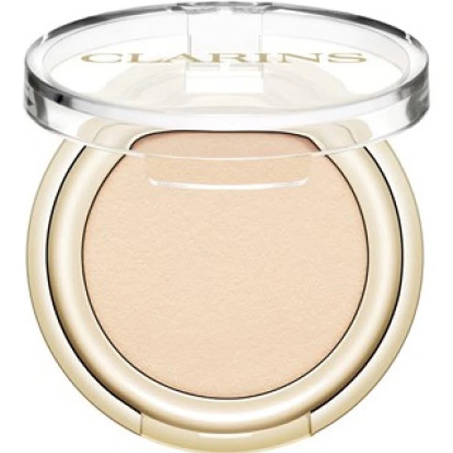 ظلال عيون أومبري سكين