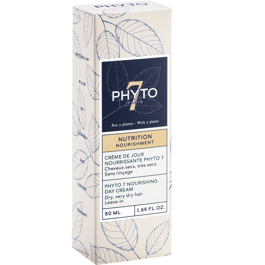 كريم نهاري مغذي للشعر الجاف/الجاف جدًا 50 مل