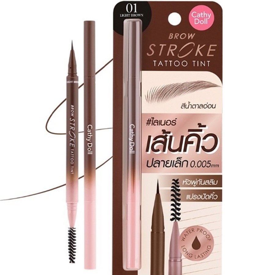 صبغة الحواجب ستروك تينت