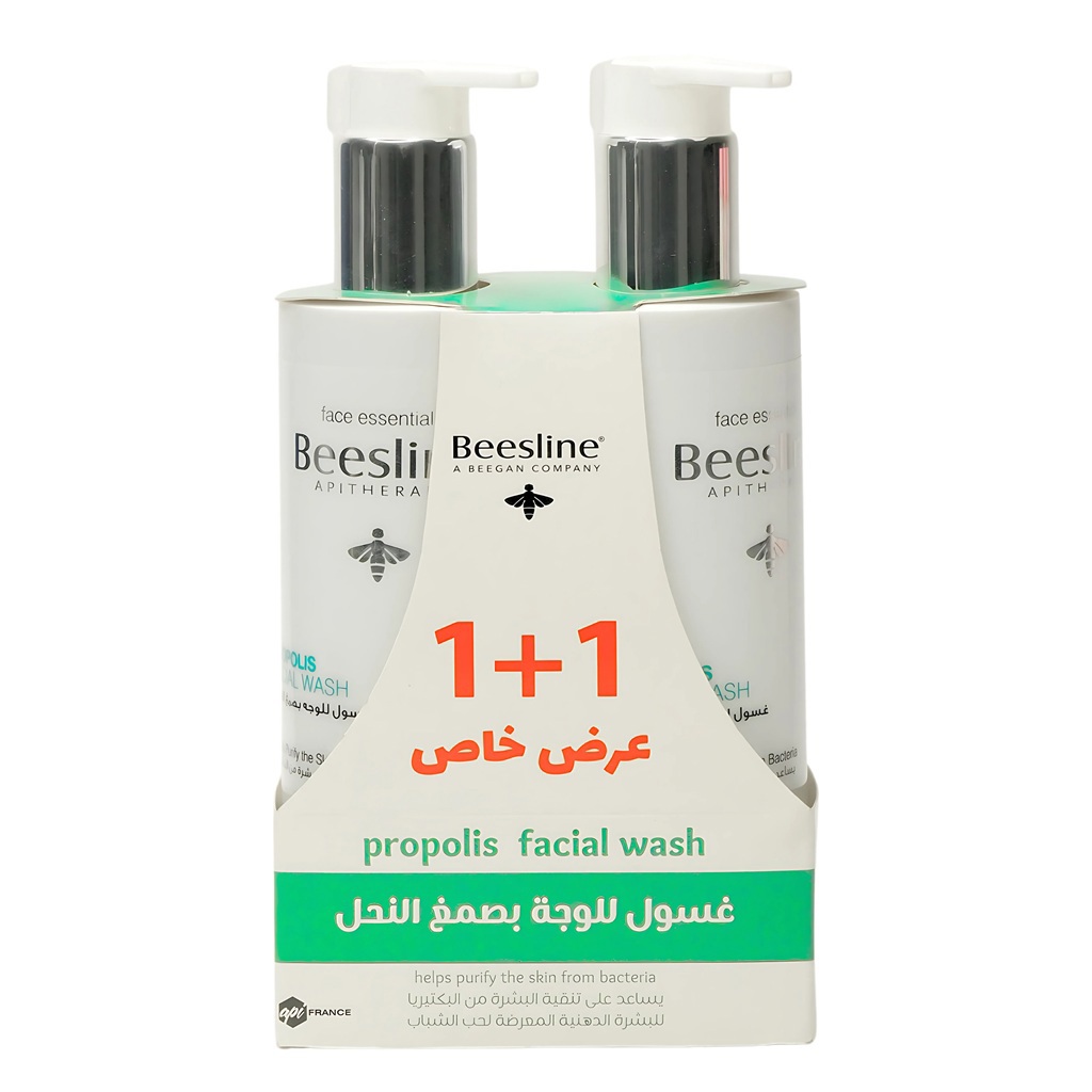 غسول الوجه بروبوليس 250 مل (1+1)