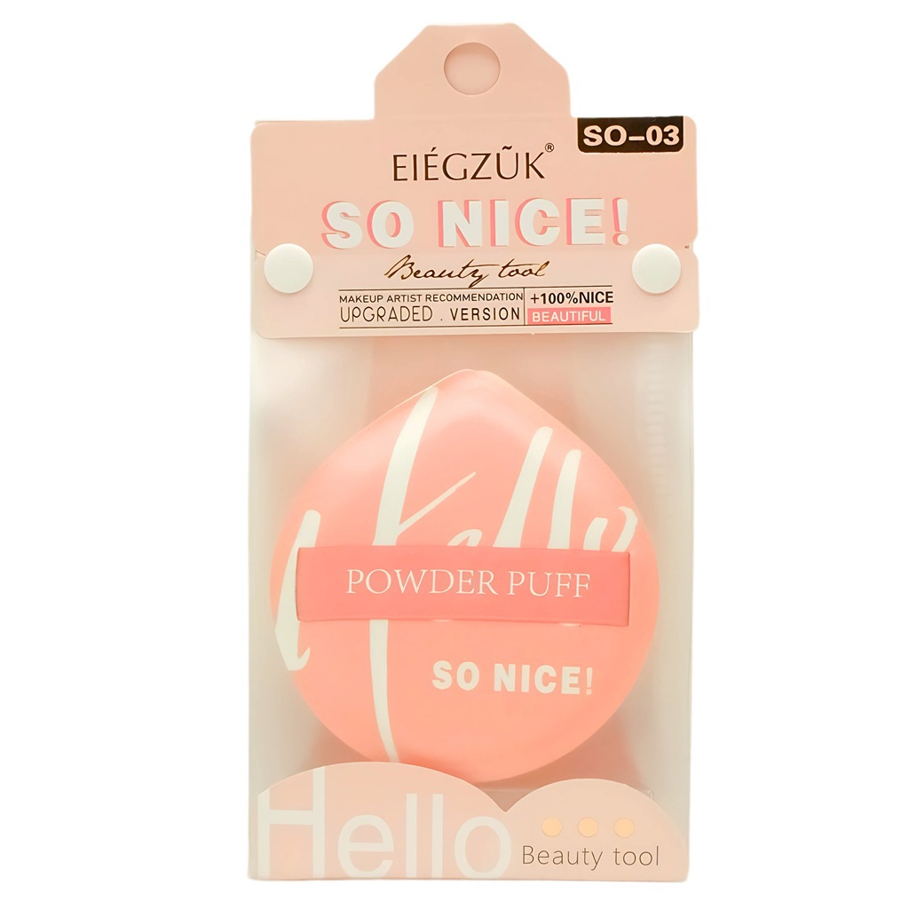 أسفنجة الباودر هيلو بيوتي تول 013