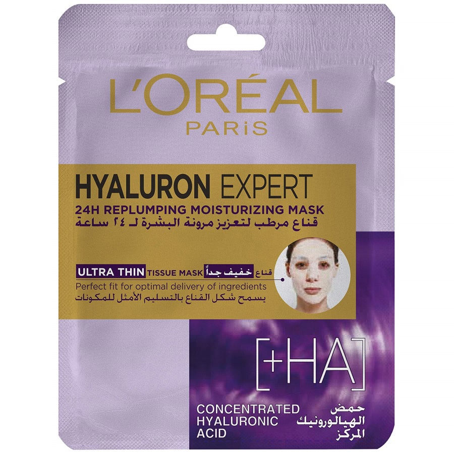 ماسك مرطب لتعزيز مرونة البشرة