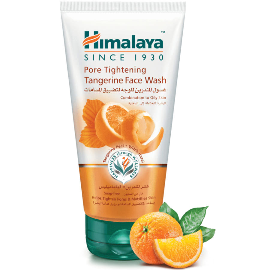 غسول الوجه باليوسفي لشد المسام 150 مل