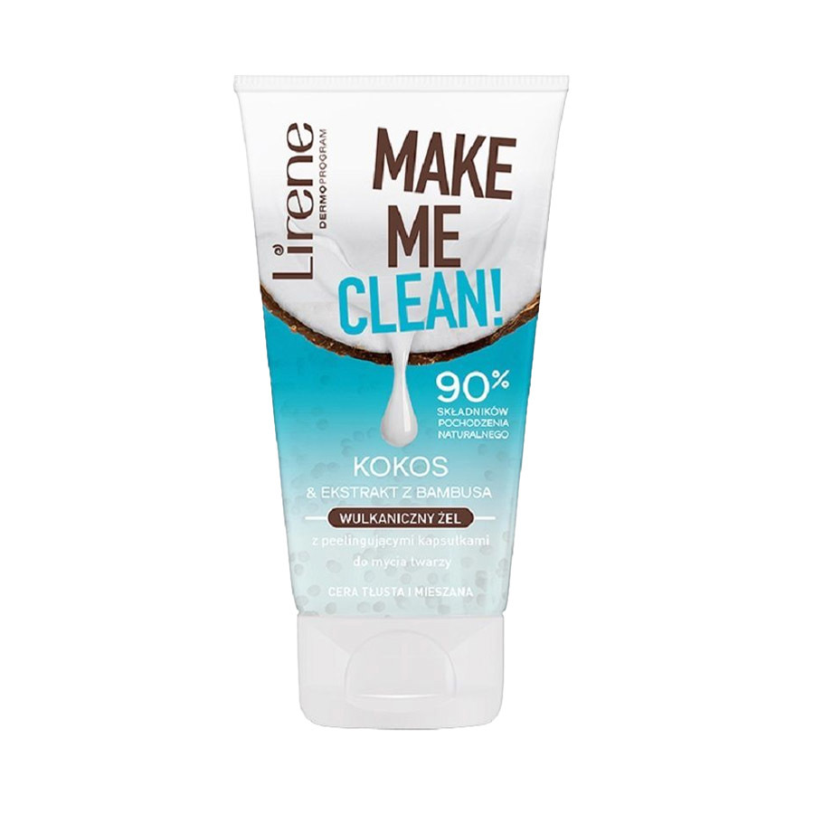 غسول جل منظف للوجه ميك مي كلين 150 مل