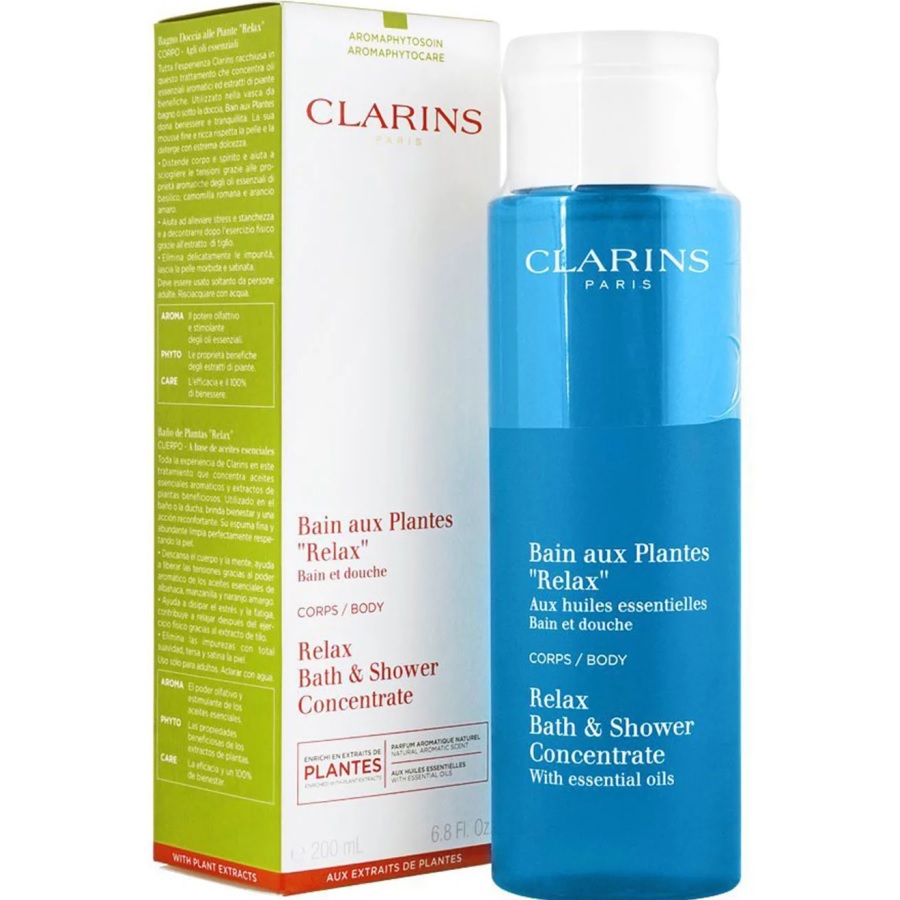 غسول الاستحمام المركز بالزيوت العطرية 200 مل