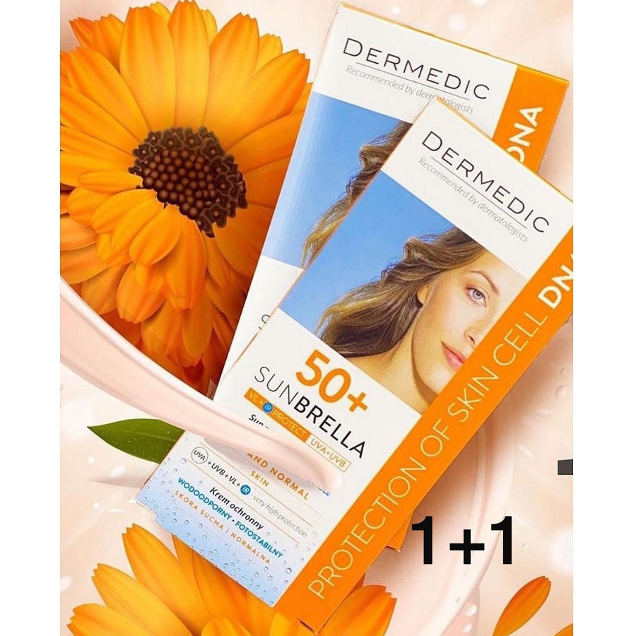 كريم الوقاية من اشعة الشمس بعامل حماية 50, 1+1 مجاناً