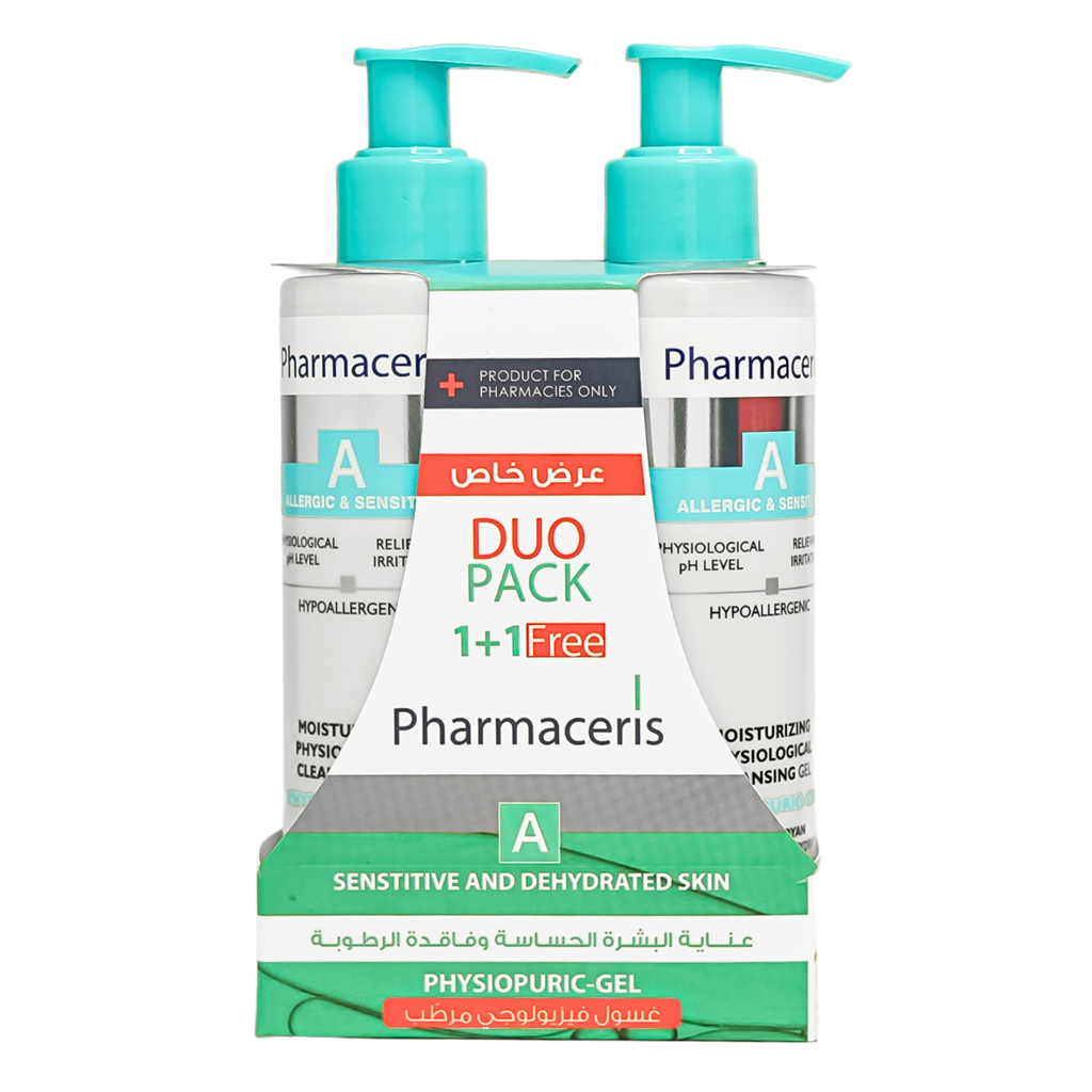 غسول الوجه للبشرة الحساسة 190 مل 1+1