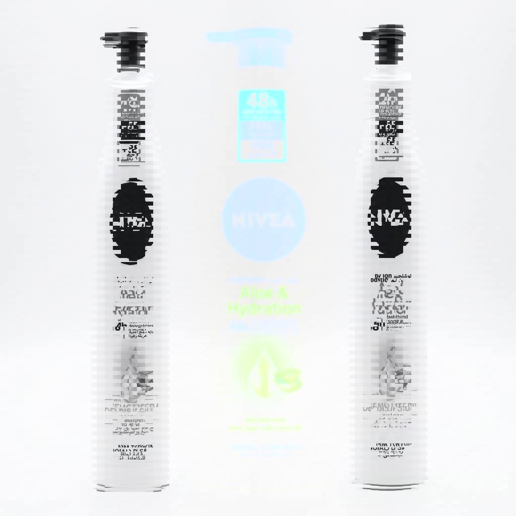 لوشن مرطب الجسم بالصبار 