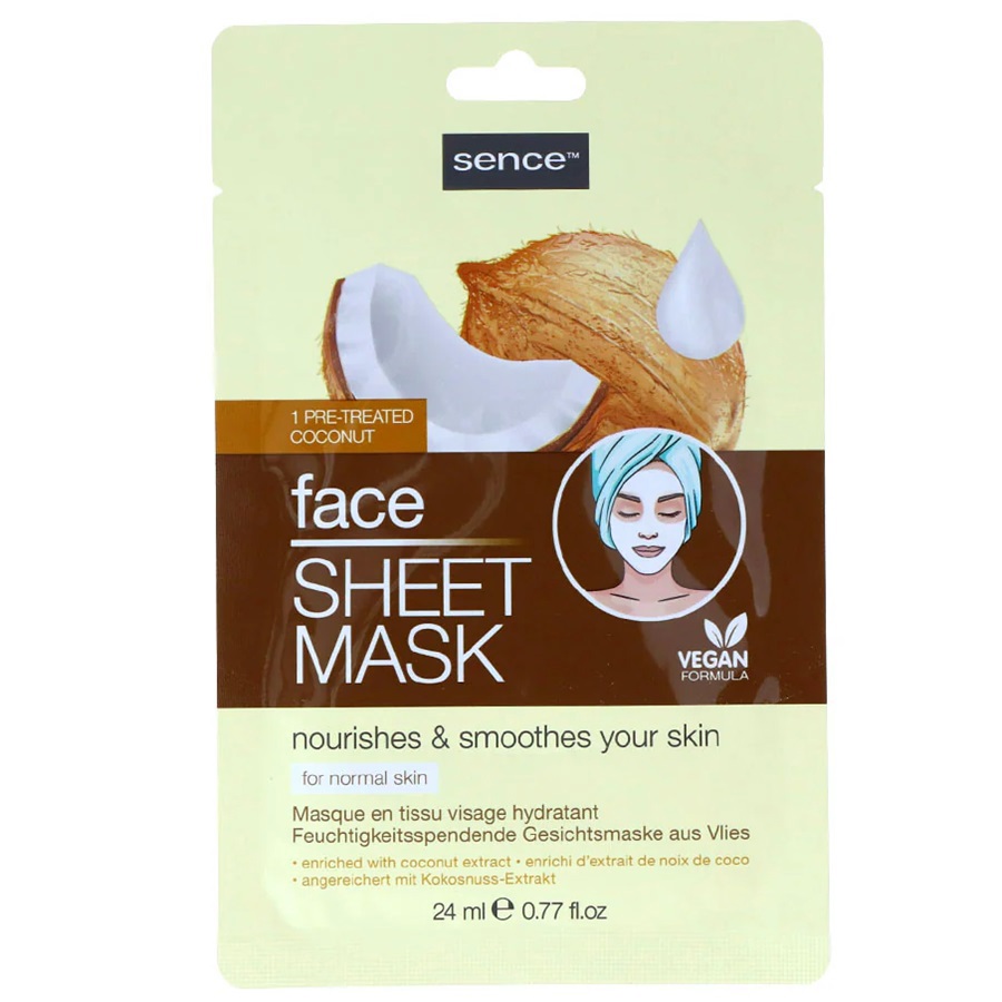 قناع ورقي للوجه بجوز الهند 24 مل