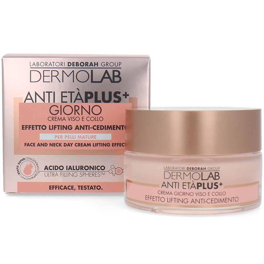 كريم النهار لشد الوجه والرقبة 50 مل