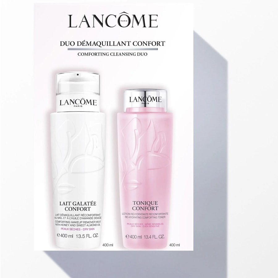 مجموعة كلينسير كونفورت 2 قطعة