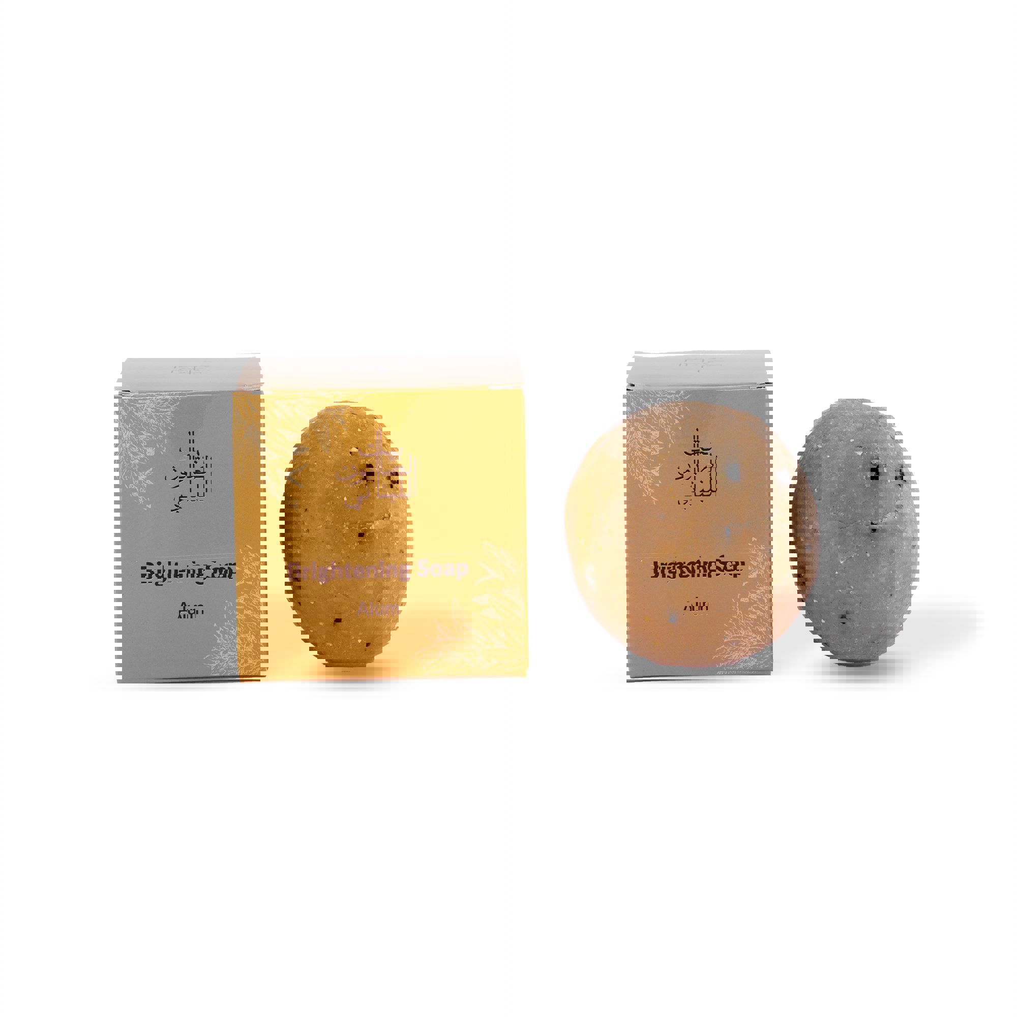 صابون الشب المبيض 120 غرام