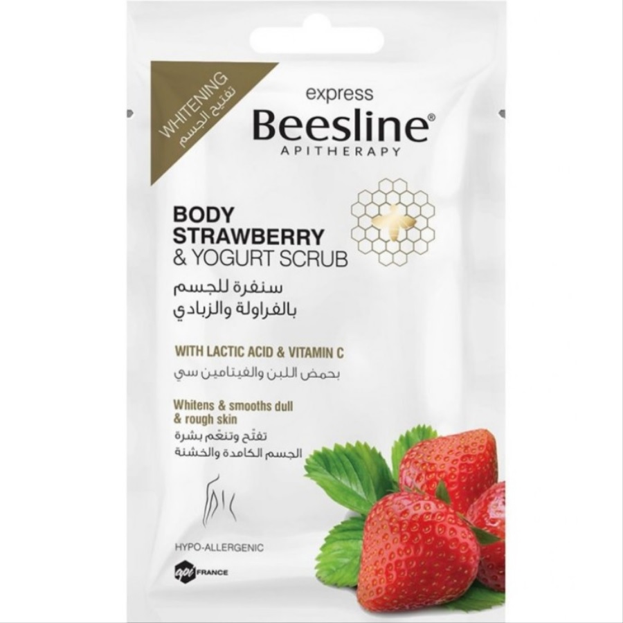 مقشر للجسم بالفراولة والزبادي