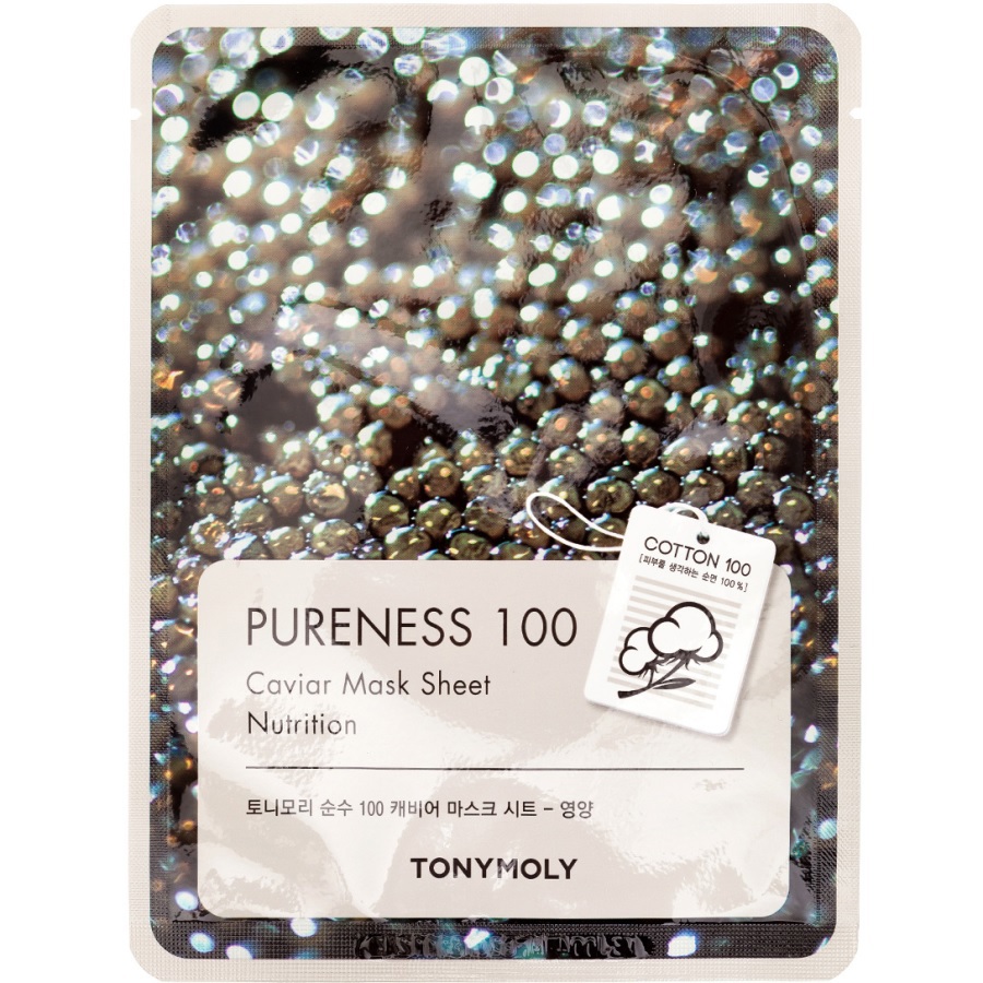 ماسك ورقي للتنقية بالكافيار