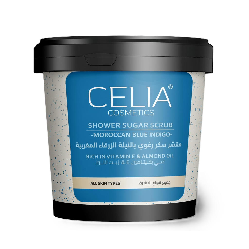 مقشر سكر للجسم بالنيلة المغربية 600 غم