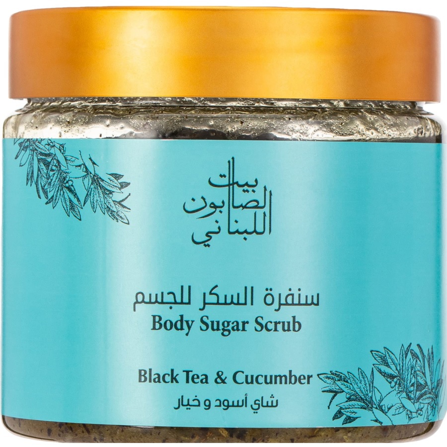 مقشر السكر للجسم بالشاي الأسود والخيار 300 غم