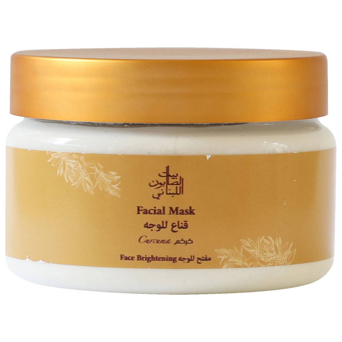 قناع الوجه كركم أبيض 300 غم
