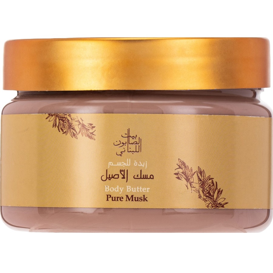 زبدة الجسم بالمسك الاصيل 300 غم