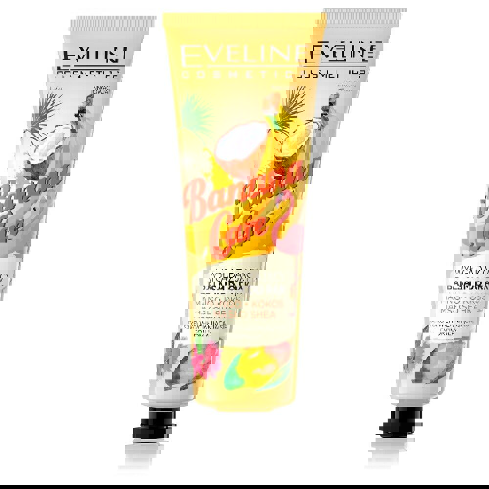 بلسم مرطب لليدين برائحة الموز 50 مل