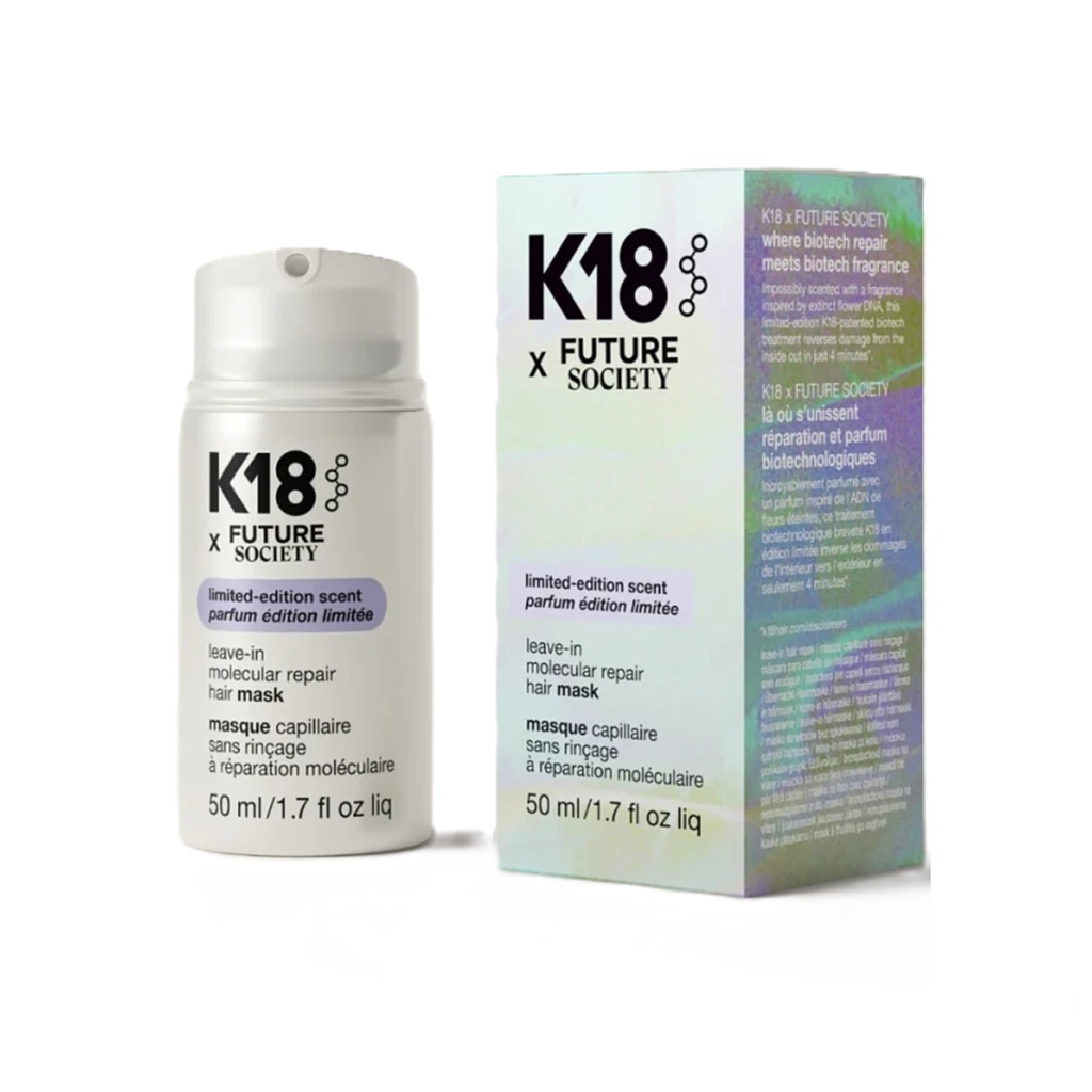 ماسك لإصلاح الشعر الجزيئي فيوتشر سوسيتي 50 مل