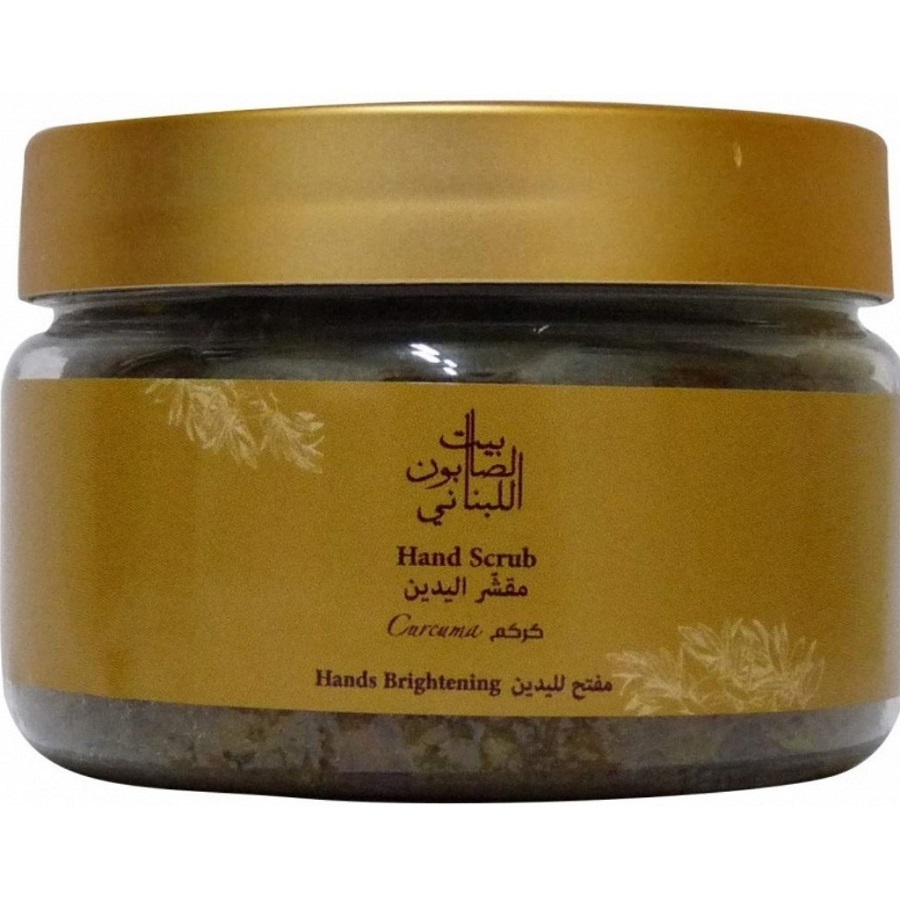 مقشر الكركم لليدين 150 غم