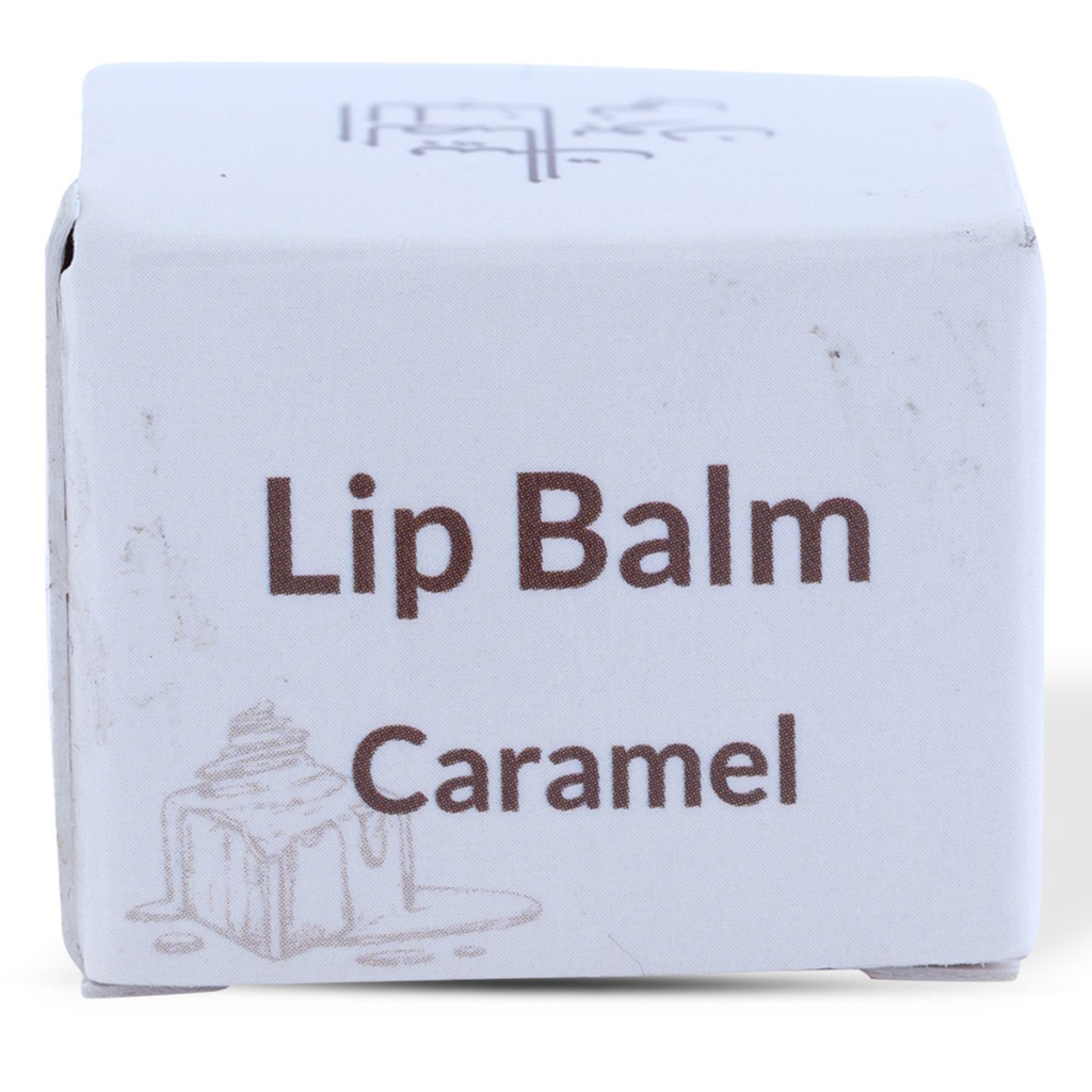 مرطب شفاه بالكراميل 5 غم