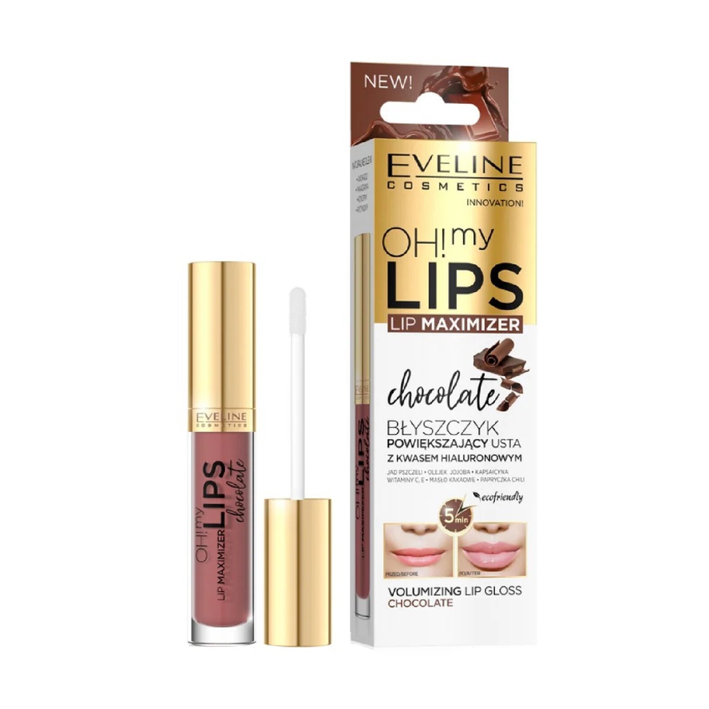 ملمع ومنفخ شفاه اووه ماي ليبس - شوكولاتة