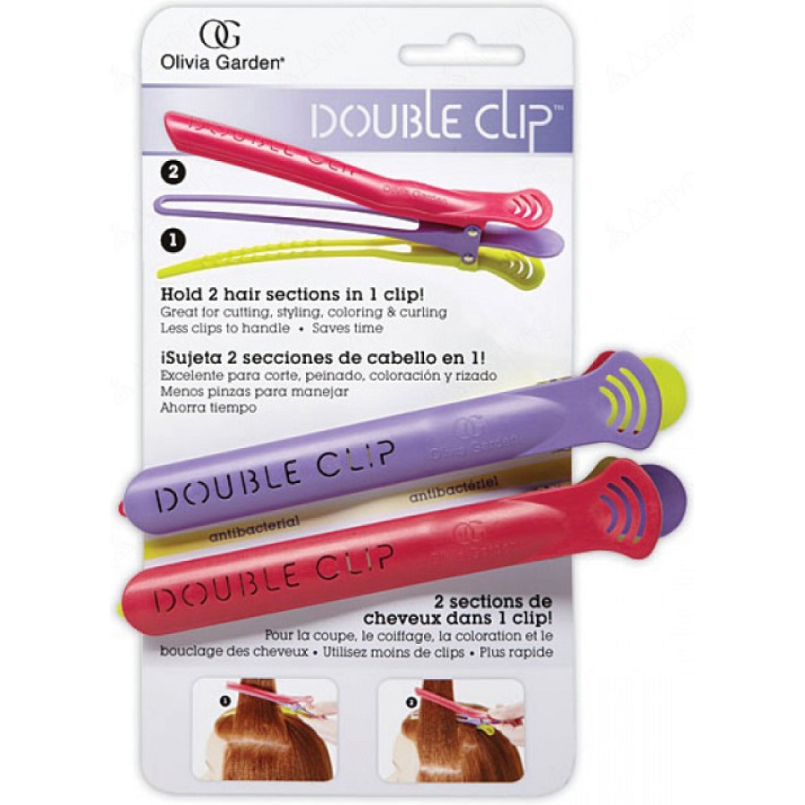 مشبك مزدوج من 2 كولبس دي سي 1