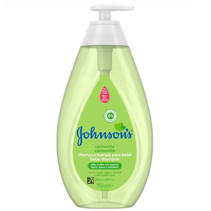 شامبو أطفال بالبابونج 500 مل