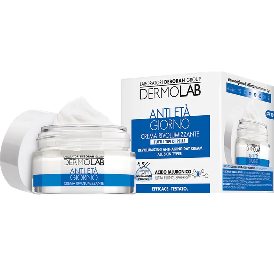 كريم النهار الثوري لمكافحة الشيخوخة 50 مل