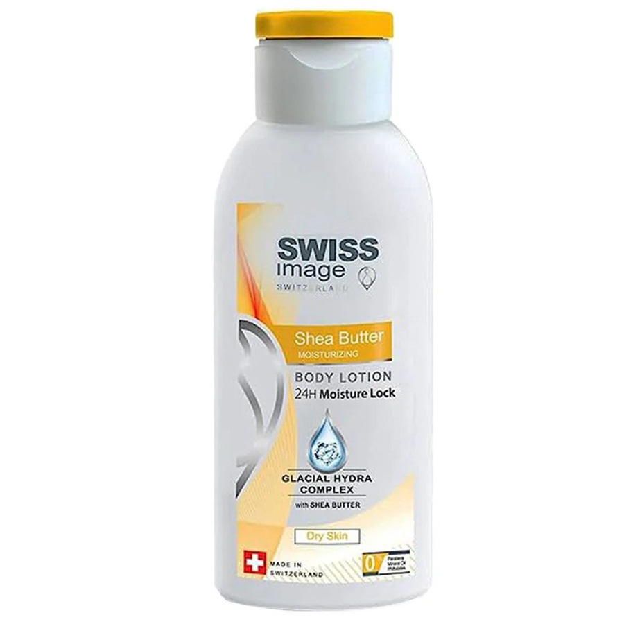 لوشن الجسم بزبدة الشيا 250 مل