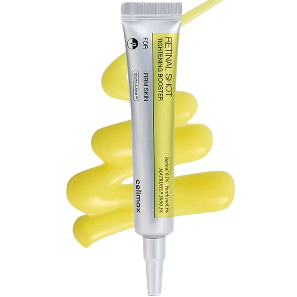 كريم مضاد للتجاعيد بالريتينول 15 مل