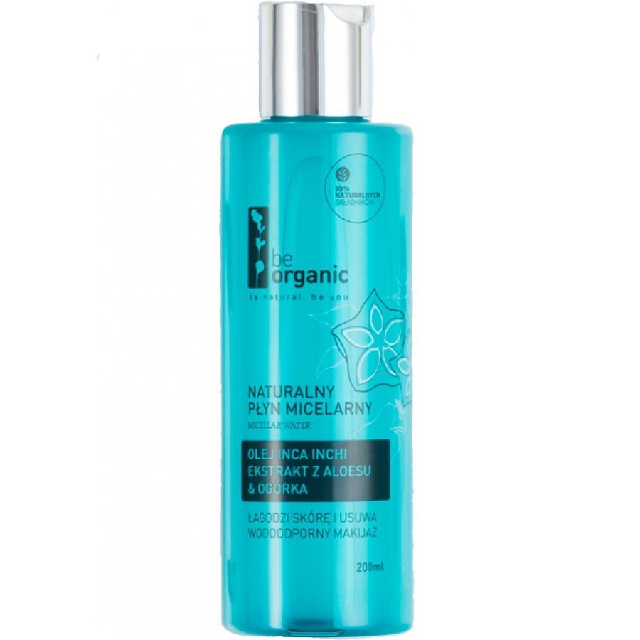 ميسيلار سائل بزيت إنكا إنشي وخلاصة الصبار والخيار 200 مل