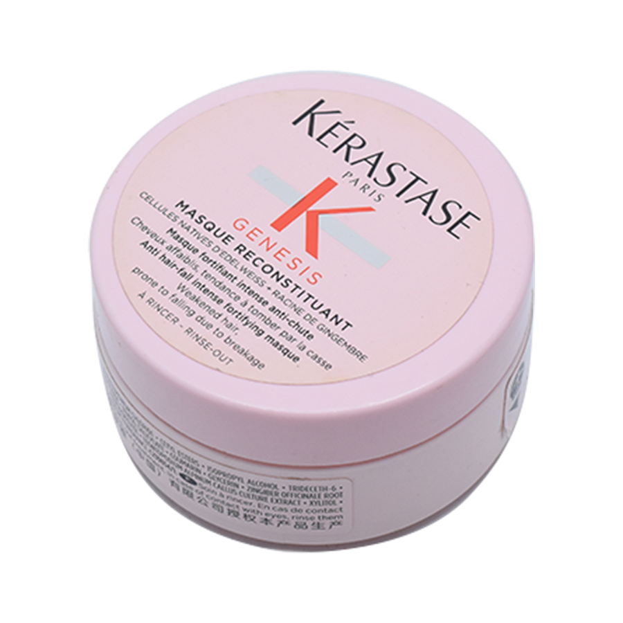 ماسك جينيسيس لتجديد الشعر 75 مل