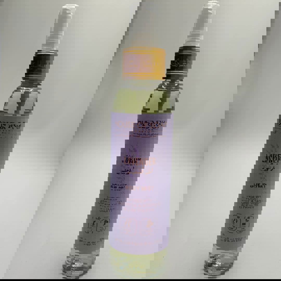 مست الجسم باللافندر 150 مل