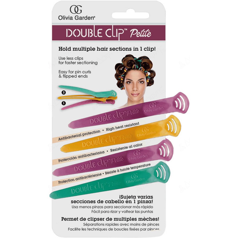 مشبك مزدوج صغير الحجم