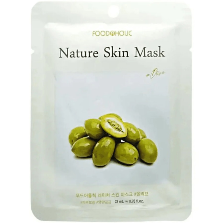 ماسك ورقي بالزيتون الطبيعي